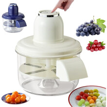 (White, 1set) Machine épluche raisin électrique 2025, aussi ail