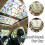 (Style1, 1pcs) Autocolant plafon vitraliu 46x122cm 6