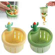 (Beige+green, 1set) 2026 kaktus keittiö allassihti