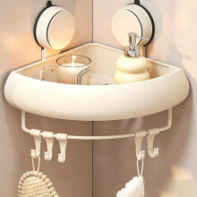 (White, One size) Douche caddy zuignap, 30x21 cm, geen boren, krasbestendig - voor badkamer, met afneembare haken en handdoekrek