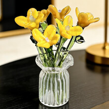 (Yellow, 1set) Mini lasi kukat maljakossa