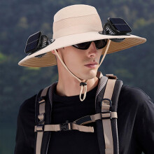(Beige, color_name) Solar-Ventilator-Hut, UPF50+, USB, kühlend, breite Krempe, für Angeln, Männer, Frauen, Sommer