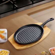 (23.5*17.5*2cm) Pre-heated Cast Iron Skillet with Handle Multi-functional Skillet Can Be Used for Kitchen Grilling and Camping Comes