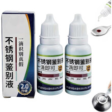 (Stainless Steel, 1 Fl Oz (Pack of 1)) Edelstahl-Testflüssigkeit, 15 ml, Nachweisreagenz, tragbar, für Kochgeschirr, 2er