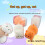 (White, 1pcs) Kissa stressipallo 7