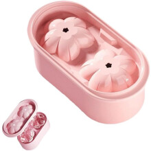 (Pink, 1pcs) Bloem ijsblokjesvorm voor snoep maken, roze
