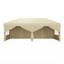 (Beige) Pop-Up Gazebo with Side Panels, UPF 50+ Drizzle-Resistant Folding Canopy Tent, Heavy-Duty Outdoor Shade with Carry Bag, Dark Grey