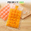 (300 PCS, -) 100 pak engangs isterning poser – 24 gitre selvforsegling til fryser 7
