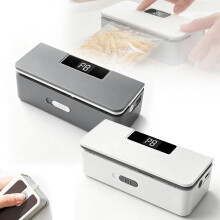 (Gray, White, -) Mini pussinsulkija, 3-in-1