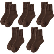(Dark Coffee, color_name) Women's Solid Mid-calf Socks – 5 Pairs Fall Cozy Fuzzy Warm Crew Socks