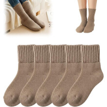 (Khaki, color_name) Women's Solid Mid-calf Socks – 5 Pairs Fall Cozy Fuzzy Warm Crew Socks