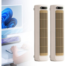 (Beige*2, -) Climatiseur portable Mini fan 3 vitesses écran LED