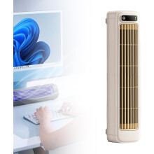 (Beige, -) Climatiseur portable Mini fan 3 vitesses écran LED