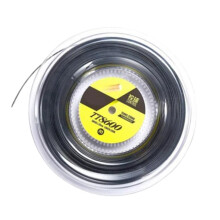 High Elastic 1.18mm Tennis Racquet String Sports Racket Racquet String Enduring Black