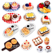 Coffee Pastries Mini Dessert Plate Compatible With Most Dollhouses Environment FF1