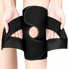 Supportive Knee Wrap For Running Gym Basketball Athletic Needs XXL
