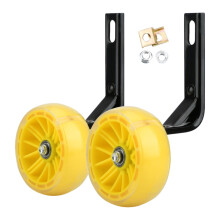 Adjustable Road Bike Training Wheel Rear Bicycles Stabilizer Auxiliary Wheel 18 inches