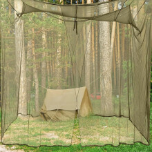 Popping up Mosquitos Net Tent with Expansion Tube for Bed and Outdoor Use Black L