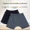 ThinSoft Lined Protective Underwear Comfortable Cotton Pants For Daily Use Black M 1