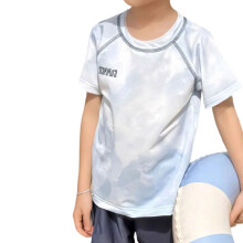 Boys Swimming Clothes Quick Drying Fabric Comfortable Wear For Water Play XL