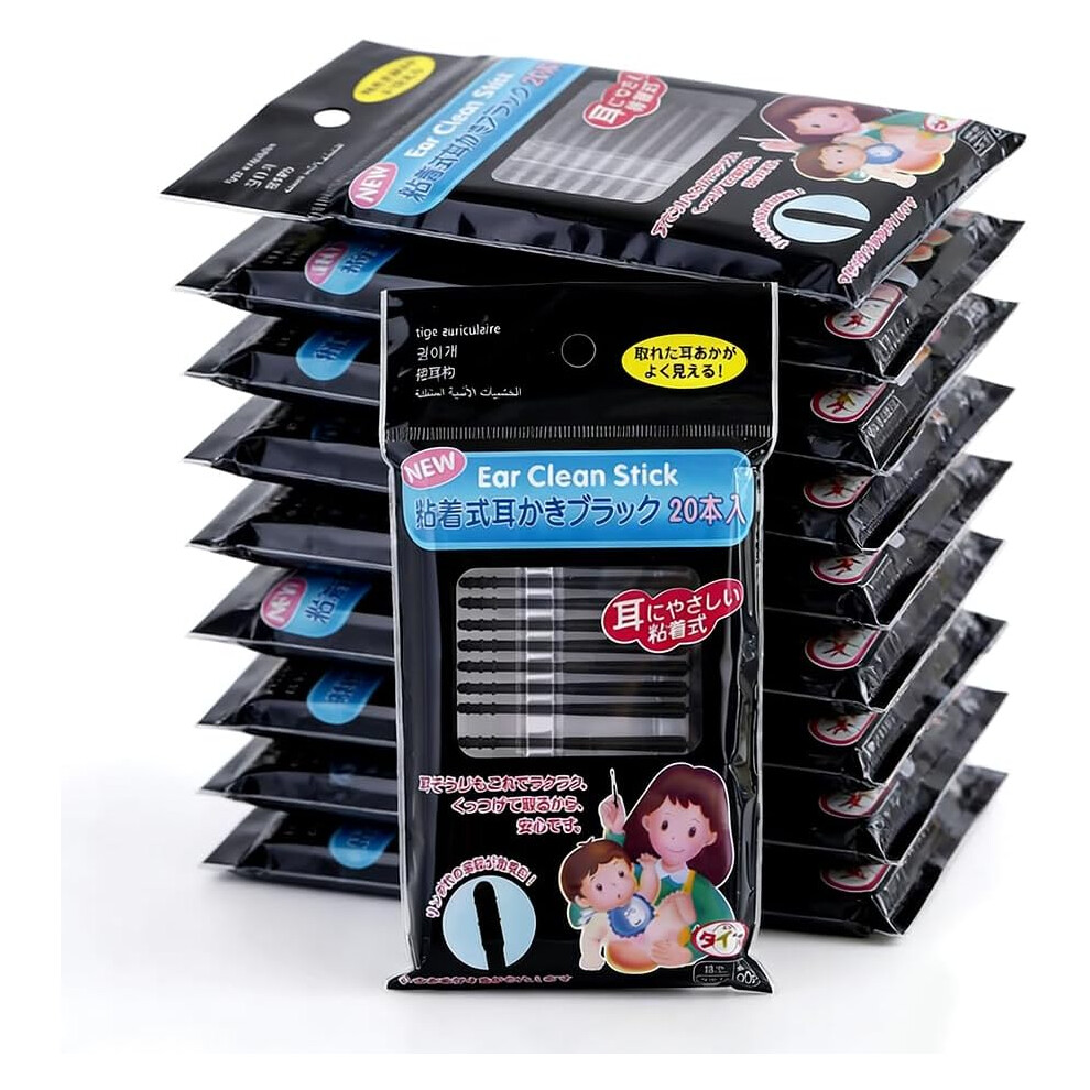 Oimg (4Set 100Pcs, -) Japanese Earwax Removal Adhesive Swabs Â Reusable Kit With Storage Box