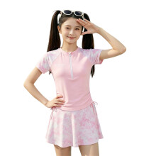 2 Piece Girls Swimsuit Set Cute Skirted Tankini Bathing Suit For Pool And Beach Pink S
