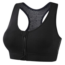 Supportive Seamlessly Activewear Bra Moisture Wicking Bralette For Pilates Hiking Black M