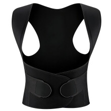 Elastic Pose Support Belt Back Brace For Office Worker And Students Black XXL