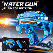 Automatic Electric Water Guns Toy Flashing Light Continuous Water Sprinkler Toy Blue