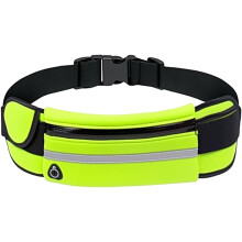 (Green, -) Waterproof Anti-Theft Invisible Waist Bag & Running Belt with Bottle Holder