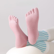 Breathable Split Toe Exercise Sock Trendy Color Blocking Athletic Nonslip Black and gray