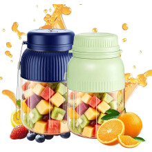 (Green+Blue, -) Tasse presse-agrumes sans fil 1.3L, blender portable rechargeable smoothies