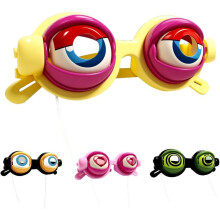 (Yellow, color_name) Ochelari ochi nebuni