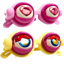 (Pink + Yellow, color_name) Ochelari ochi nebuni