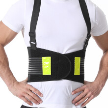 Men Therapeutic Lumbar Belt Practical Support Belt for Sports and Black fluorescent ye XL