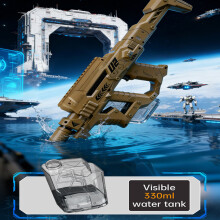 Innovative Electric Water Squirter Long Distance for Summer Pool Fun Toy Brown