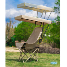 Canopies Shade Folding Chair Waterproof Cloth Oversized Moon Chair Khaki purpose