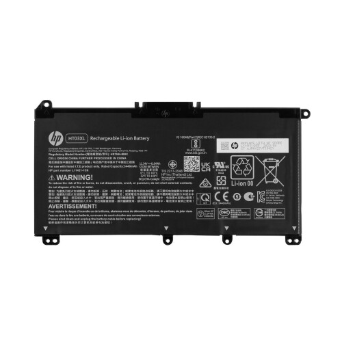 HP HP Battery (3 cell 41 Whr)