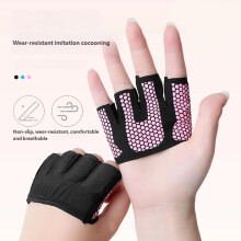 Breathable Spandex Half Finger Gym Gloves With Nonslip Silicone Dot For Yoga Black L
