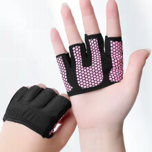 Elastic Spandex Fitness Gloves Feature Half Finger Design And Nonslip Dot Pink S