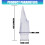 Professional Altos Saxophone Mouthpiece Replacement Woodwind Accessories Clear 1
