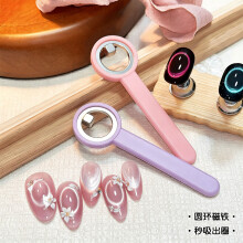 Strong Magnetic Force Nail Art Magnets for Durability and Reliabled Performances Pink