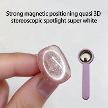 Quick and Easy Magnetic Nail Tool for Fast Cats Eye Effect Application Purple