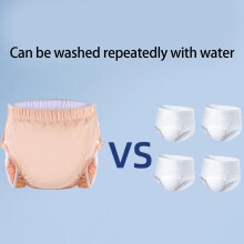 Breathable Cotton Incontinence Pant AntiLeakage Underpants For Adults Diapers Black XL