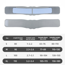 Ventilated Adjustable Waist Belt Brace For Training Gym And Daily Tasks Color S
