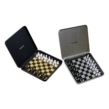 Magnetic Chinese Chesses & International Chesses Portable Board Game Intellectual Black