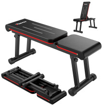 PASYOU Adjustable Flat Weight Bench, 2 in 1 Workout Bench with 660 lb Load Capacity, 6-Level Foldable Bench Press for Home Gym