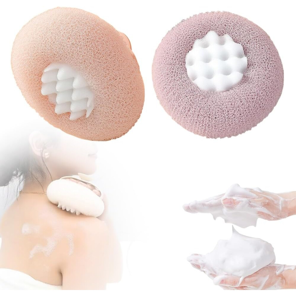 Oimg (D, -) Super Soft Sunflower Suction Cup Bath Ball Â Exfoliating Body Scrubber