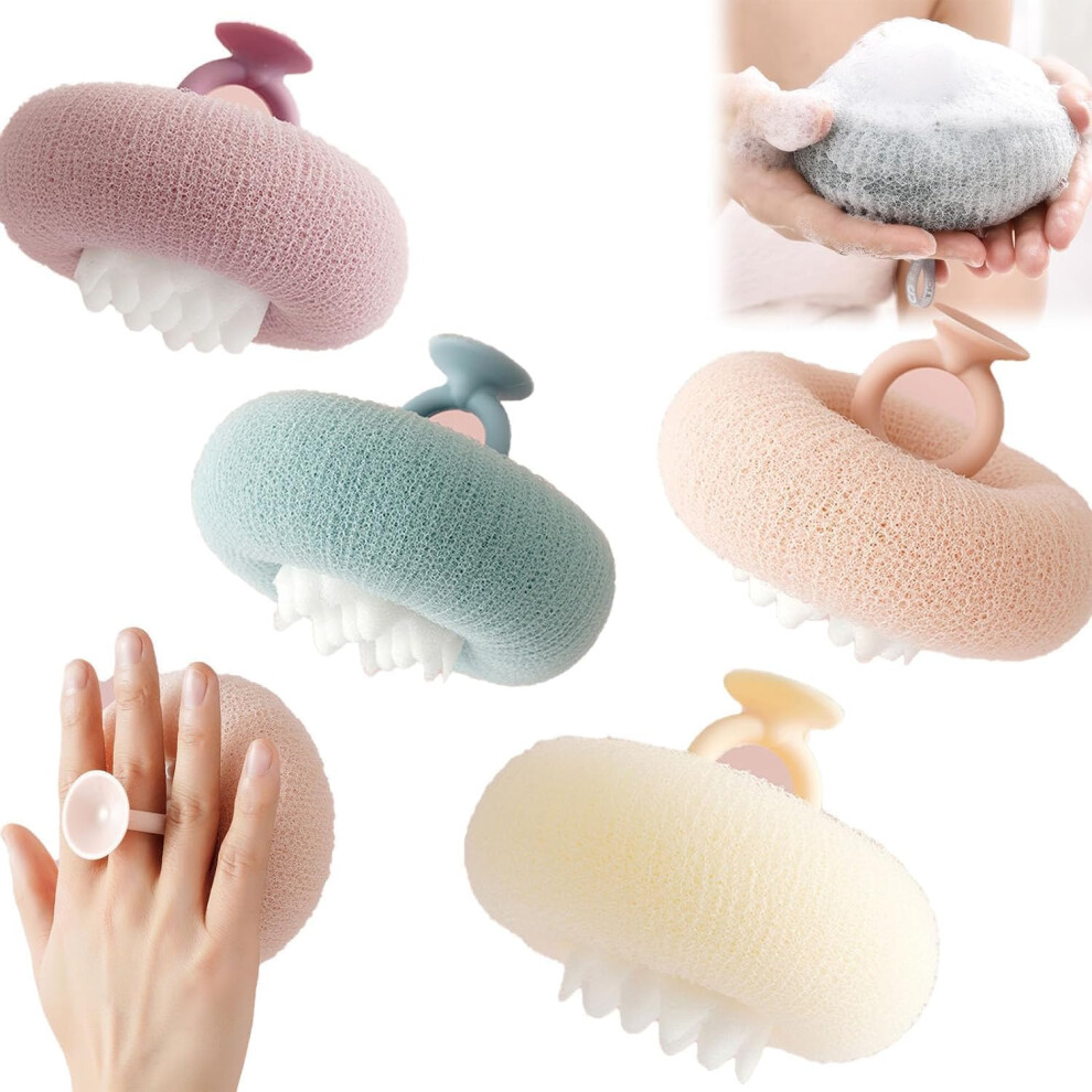 Oimg (Style_name, -) Super Soft Sunflower Suction Cup Bath Ball Â Exfoliating Sponge, 4Pcs