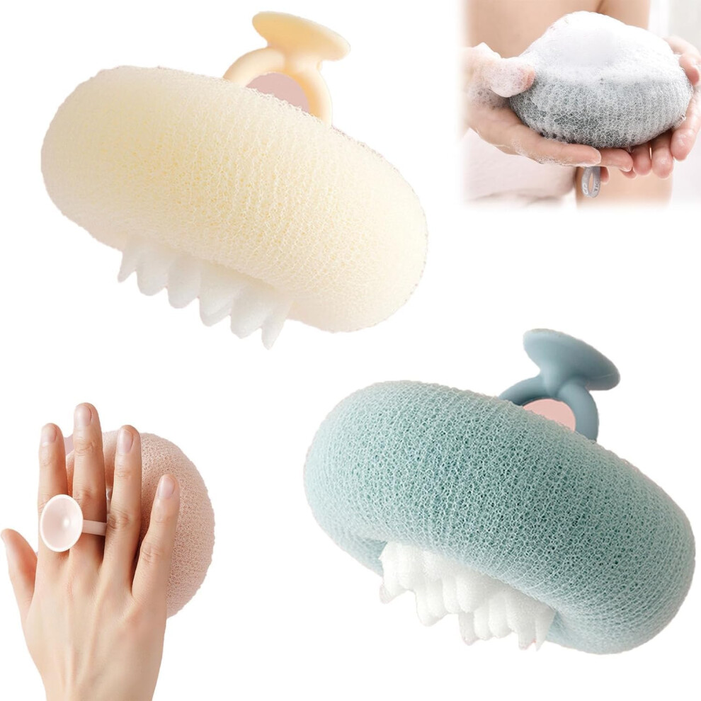 Oimg (Style_name, -) Super Soft Sunflower Suction Cup Bath Ball Â Exfoliating Sponge, 4Pcs